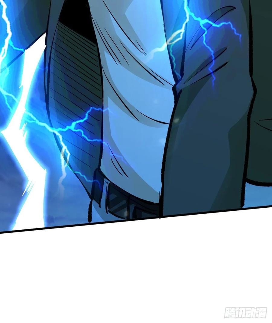 Back To Rule Again chapter 63 - page 24