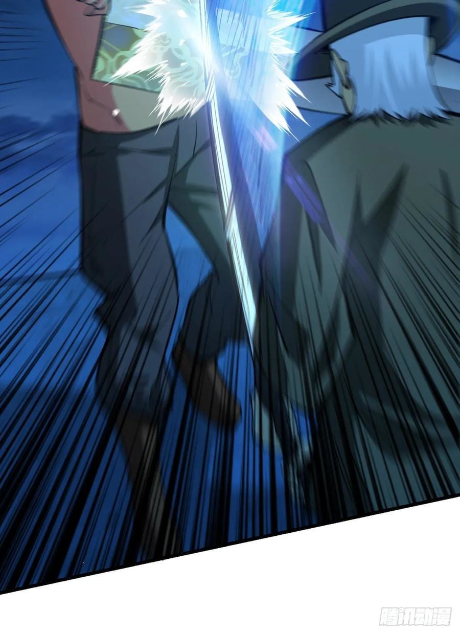 Back To Rule Again chapter 63 - page 28