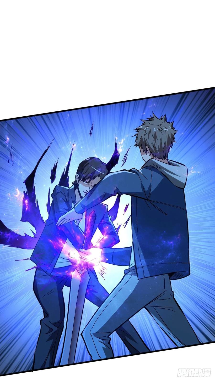 Back To Rule Again chapter 63 - page 30