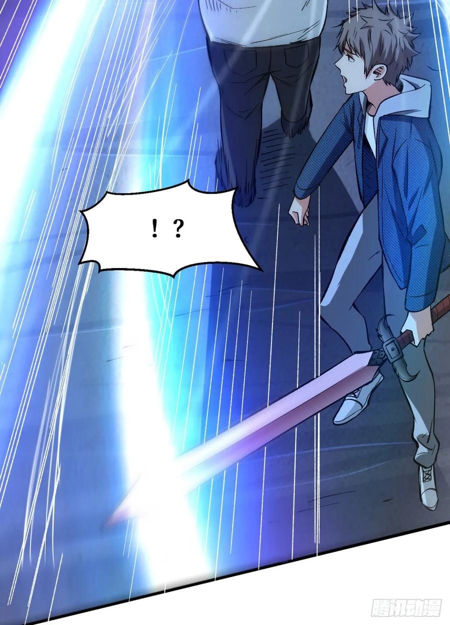 Back To Rule Again chapter 63 - page 38