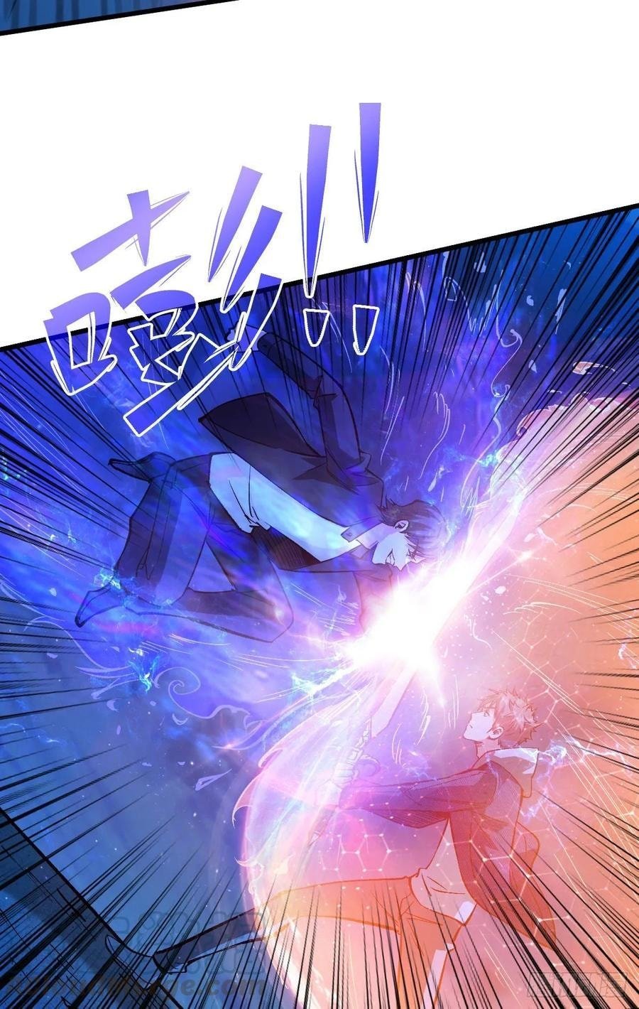 Back To Rule Again chapter 61 - page 21