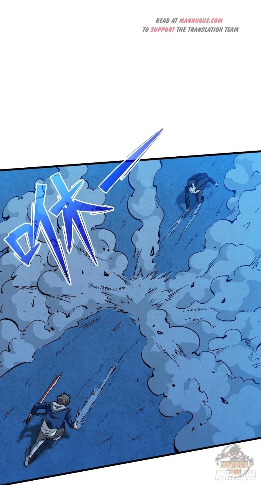 Back To Rule Again chapter 61 - page 23