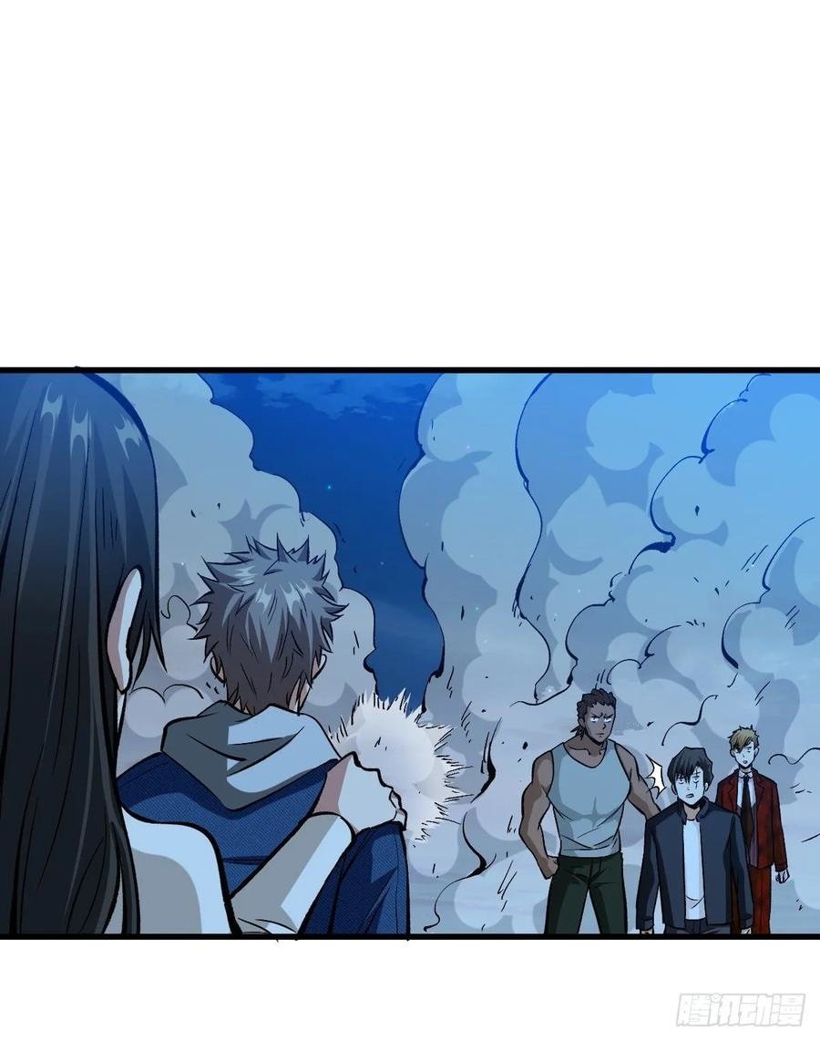 Back To Rule Again chapter 61 - page 31