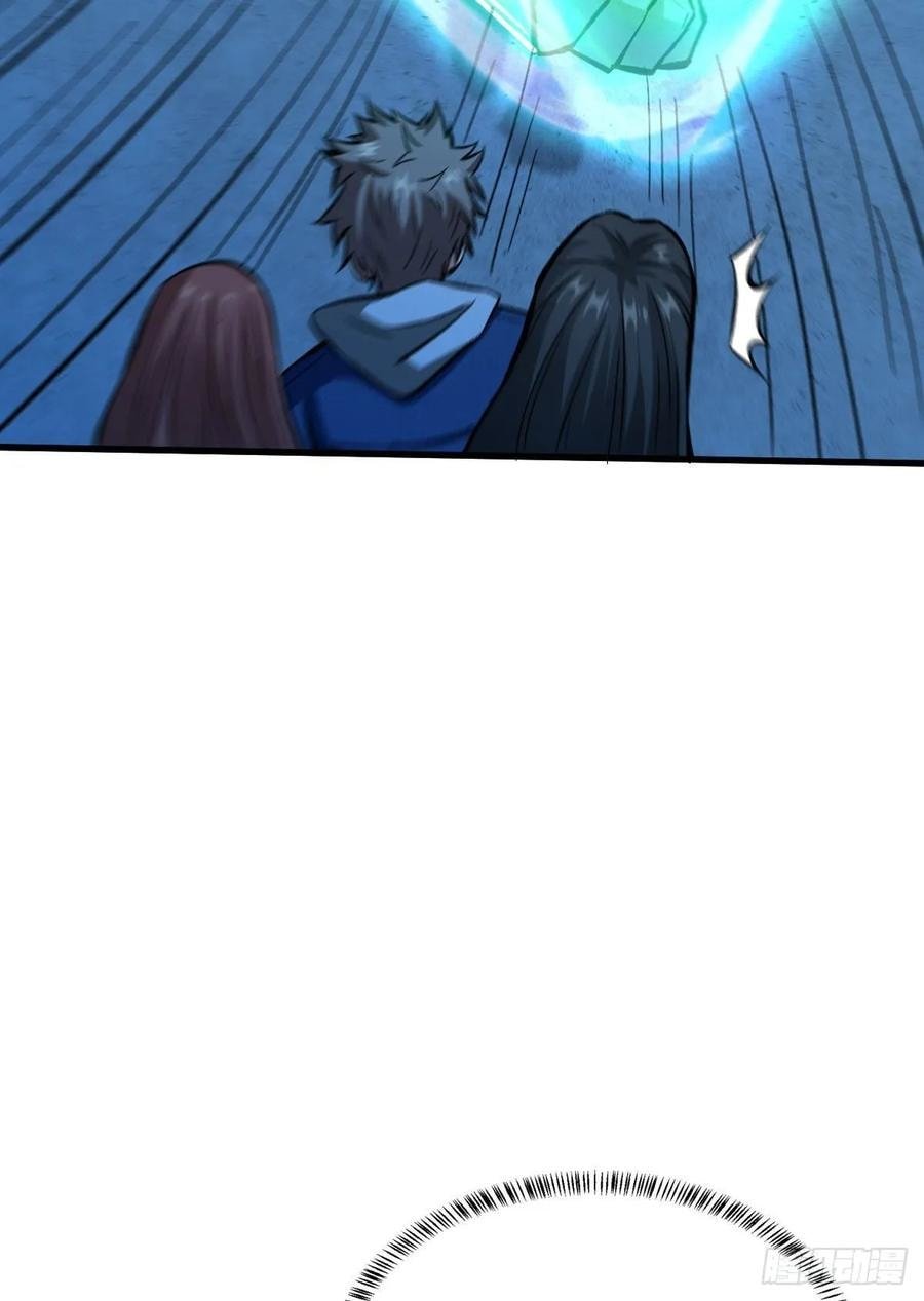 Back To Rule Again chapter 61 - page 35