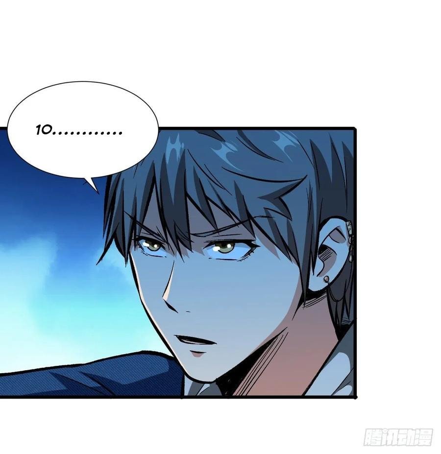 Back To Rule Again chapter 61 - page 44