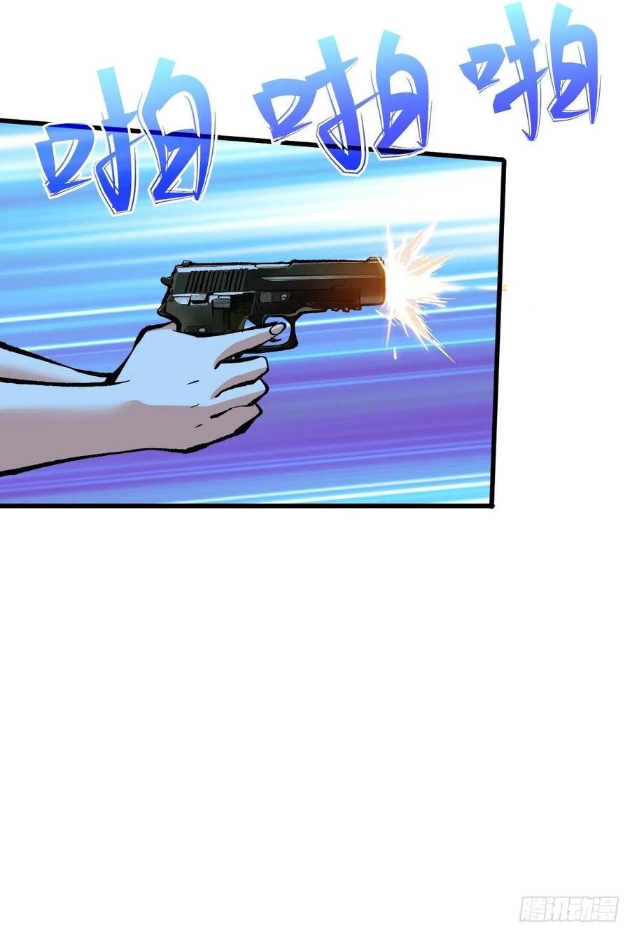 Back To Rule Again chapter 60 - page 37