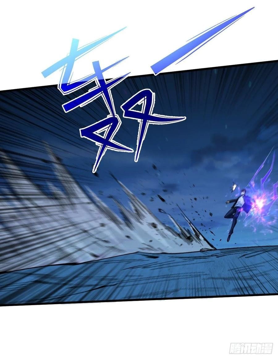 Back To Rule Again chapter 60 - page 5