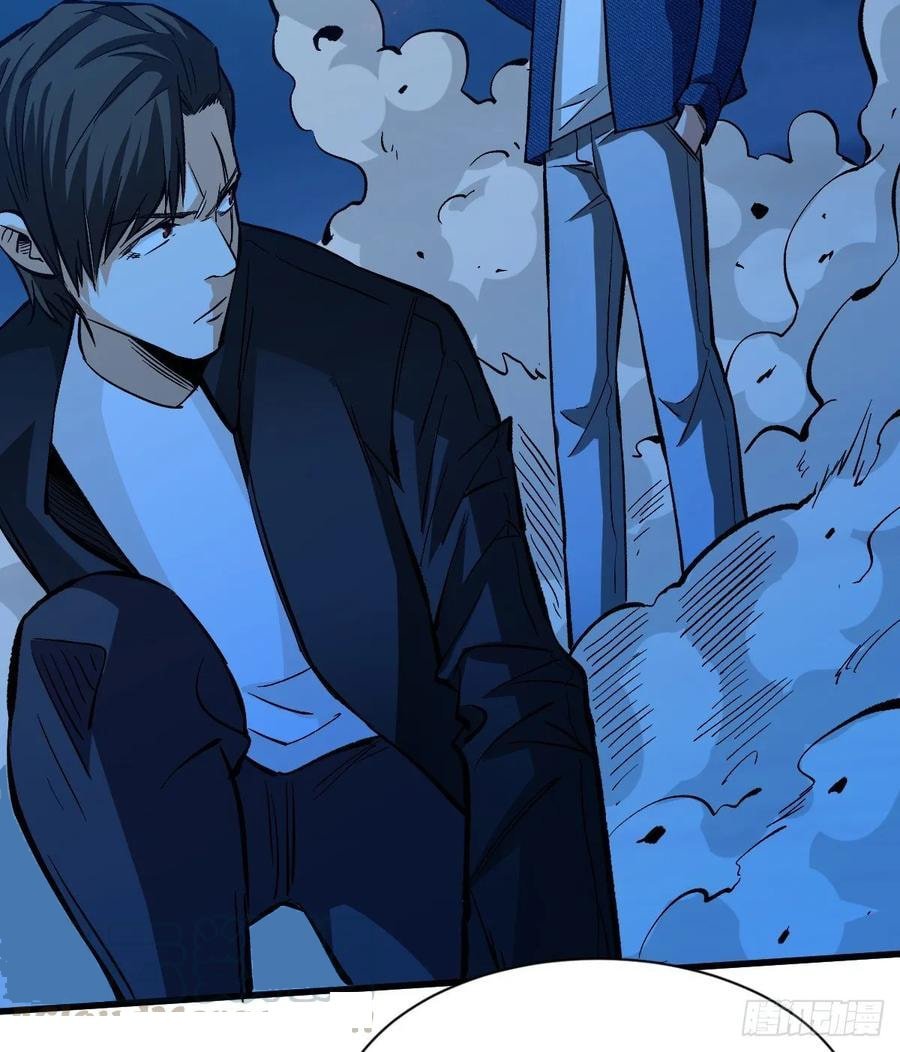 Back To Rule Again chapter 60 - page 8