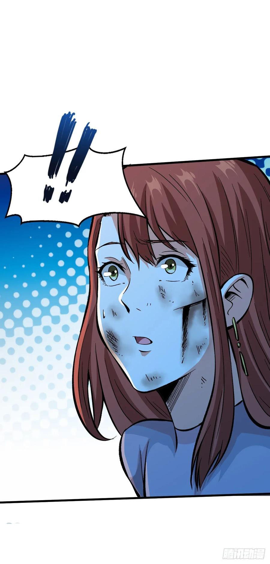 Back To Rule Again chapter 53 - page 21