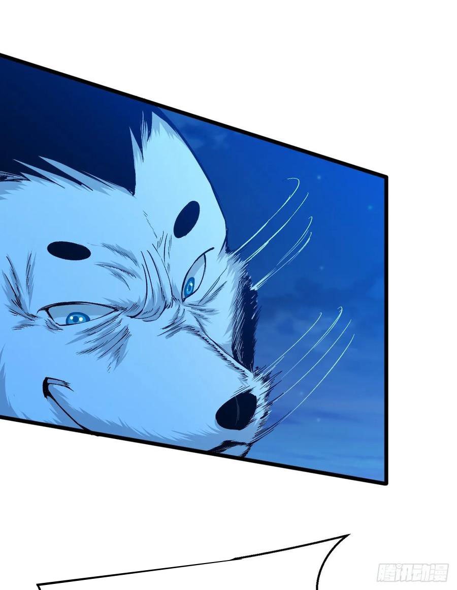 Back To Rule Again chapter 53 - page 27