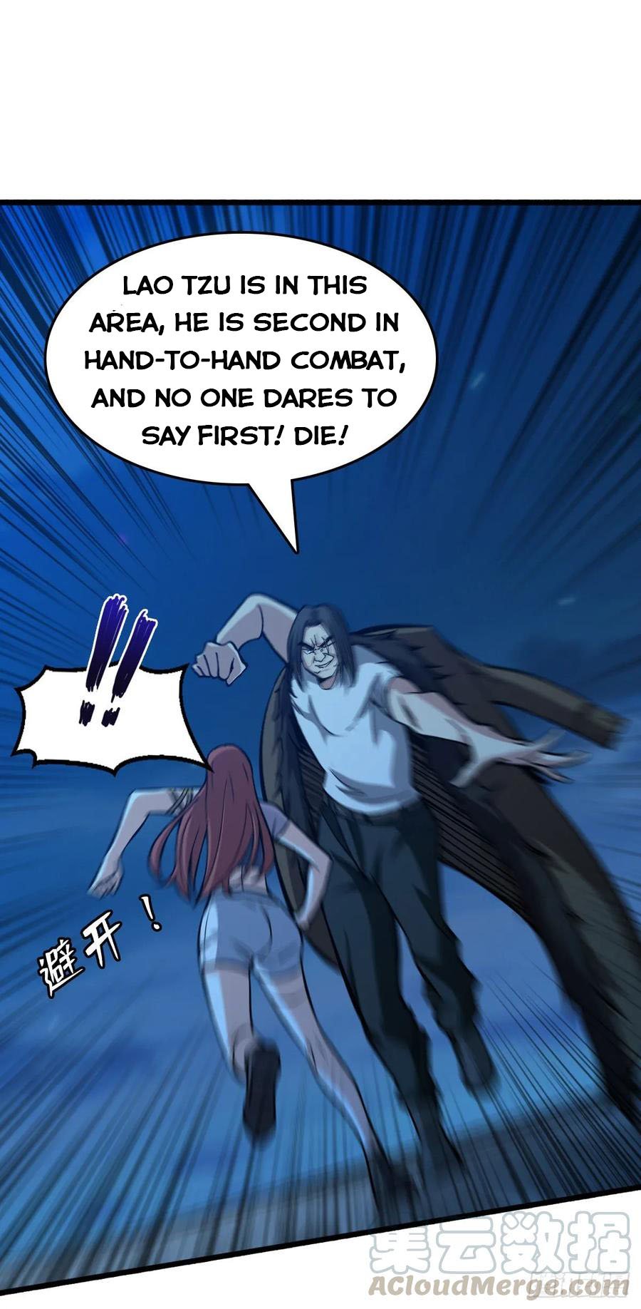 Back To Rule Again chapter 52 - page 25