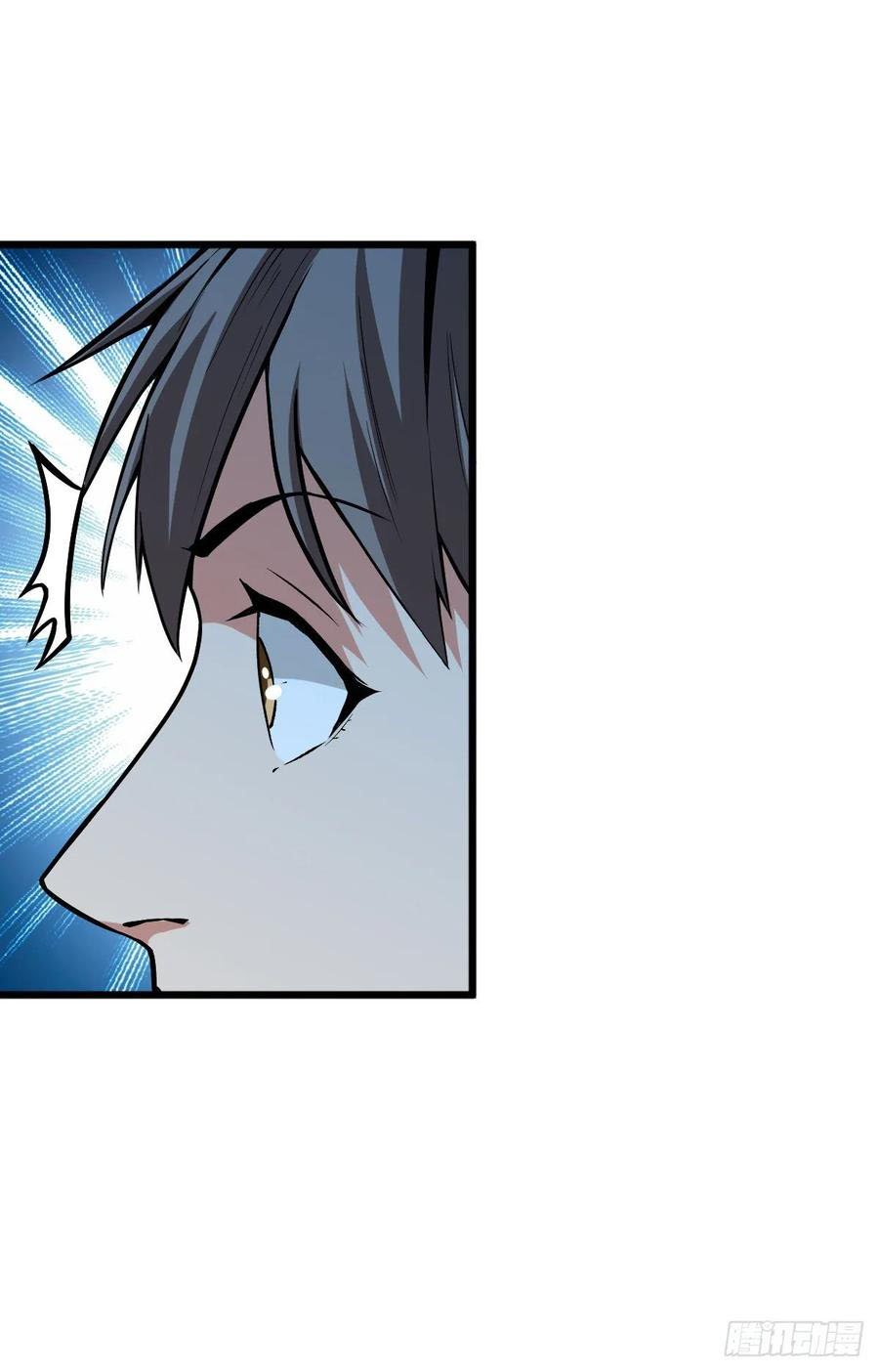 Back To Rule Again chapter 51 - page 19