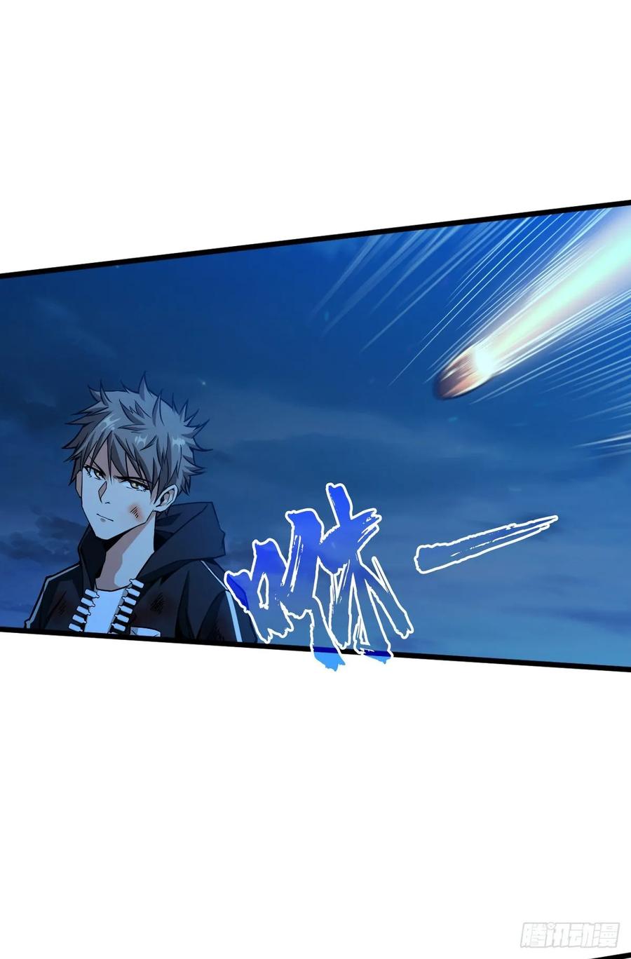 Back To Rule Again chapter 51 - page 3