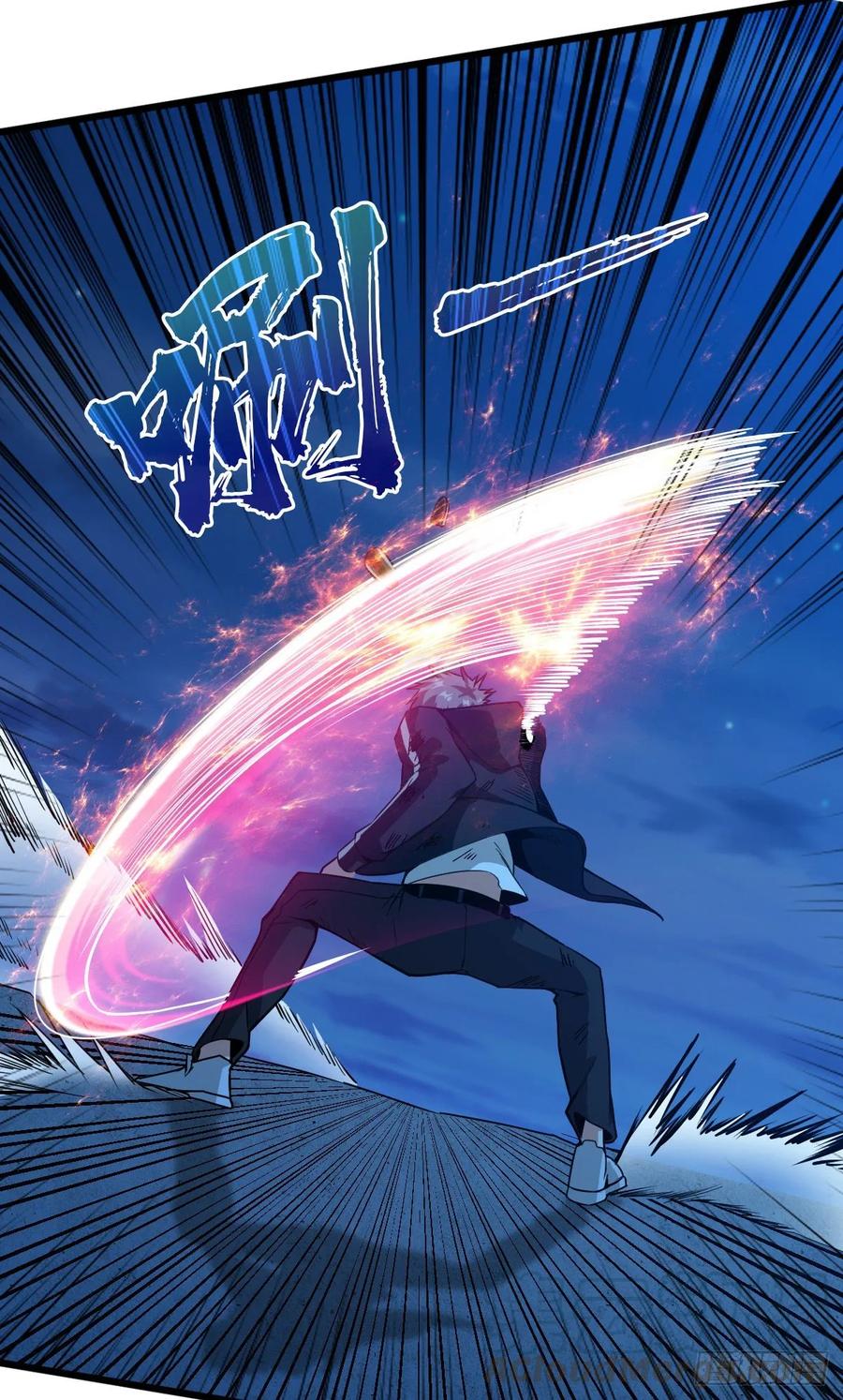 Back To Rule Again chapter 51 - page 4