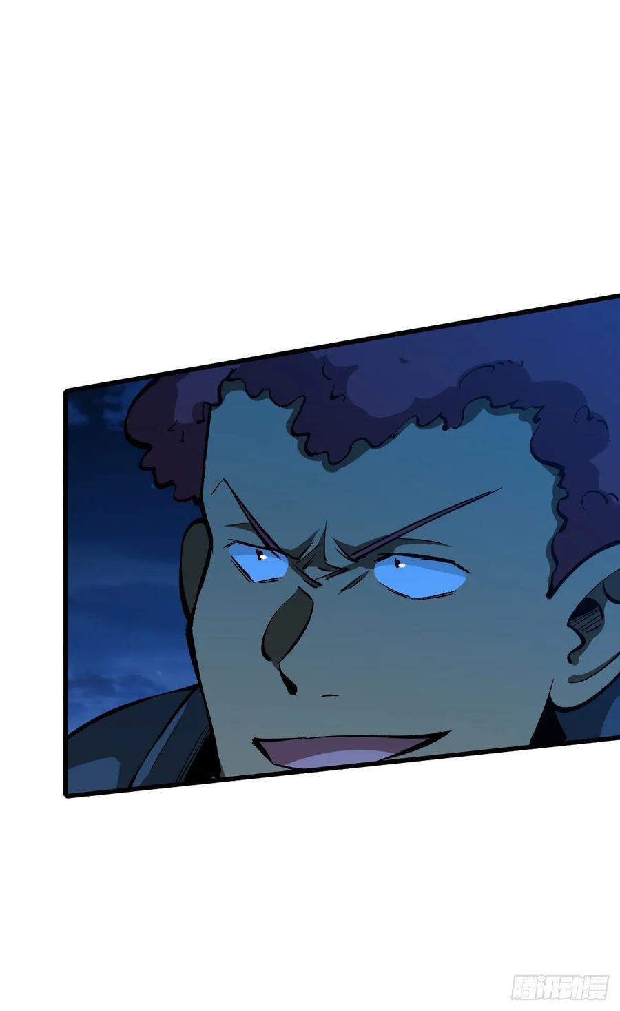 Back To Rule Again chapter 50 - page 11