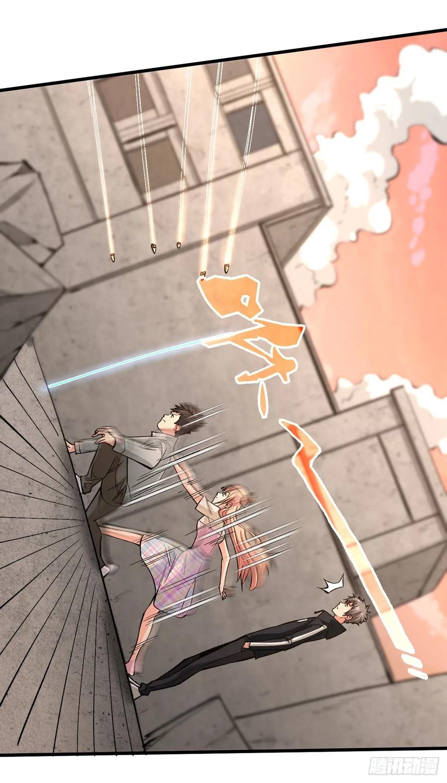 Back To Rule Again chapter 45 - page 12