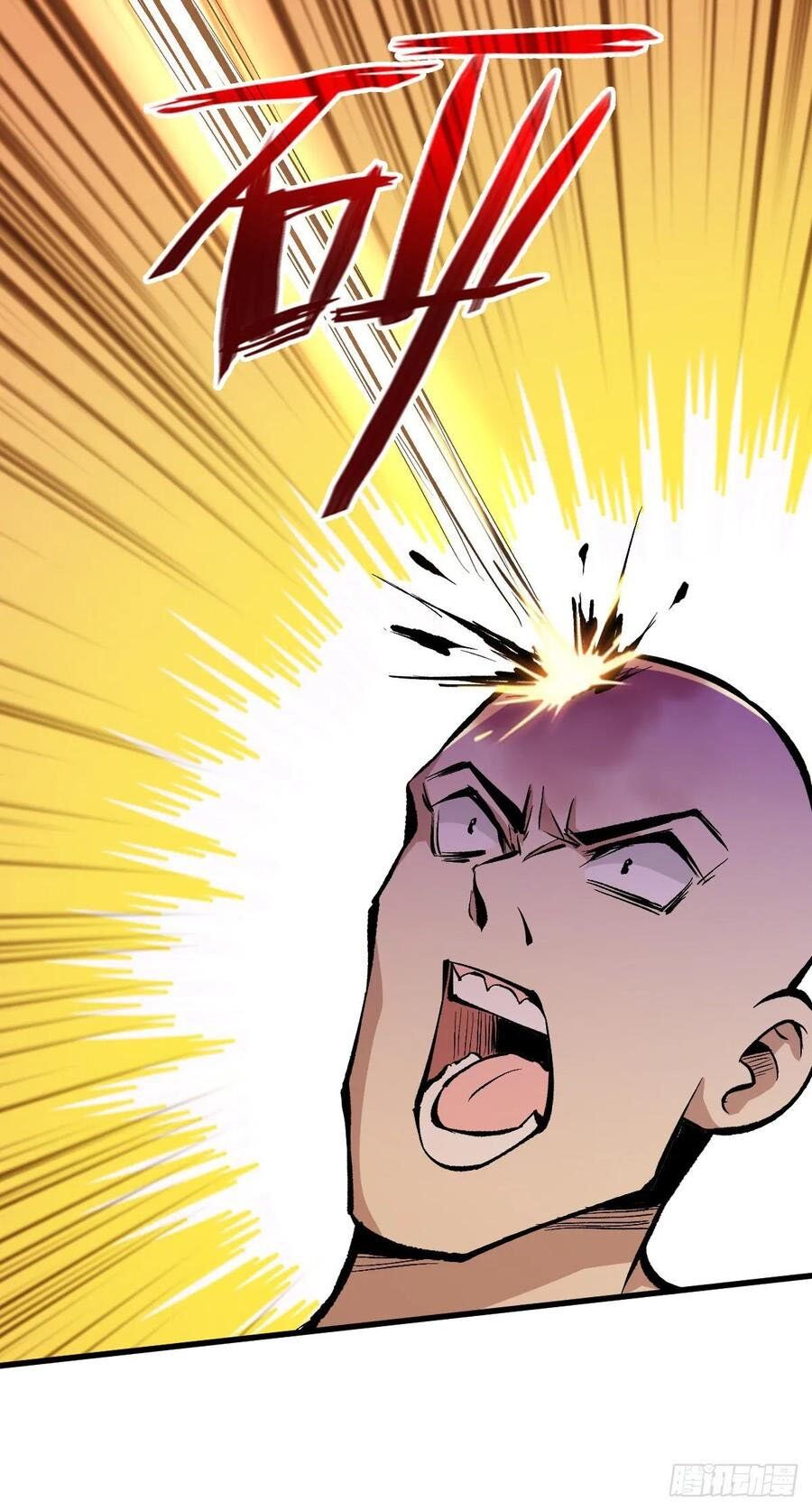 Back To Rule Again chapter 44 - page 25