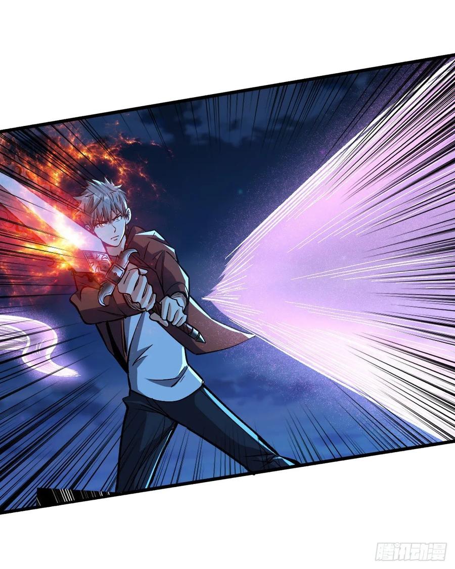 Back To Rule Again chapter 38 - page 3