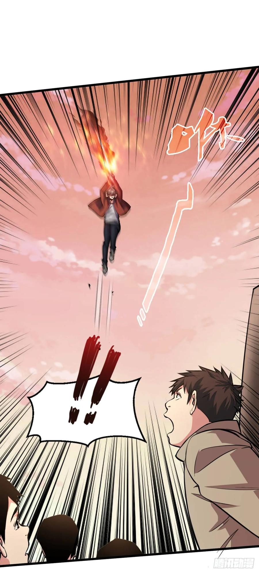 Back To Rule Again chapter 34 - page 15