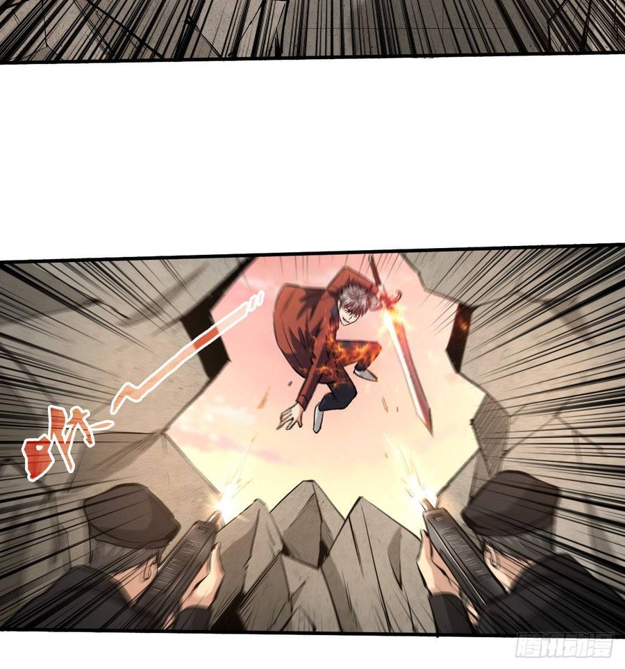 Back To Rule Again chapter 32 - page 27