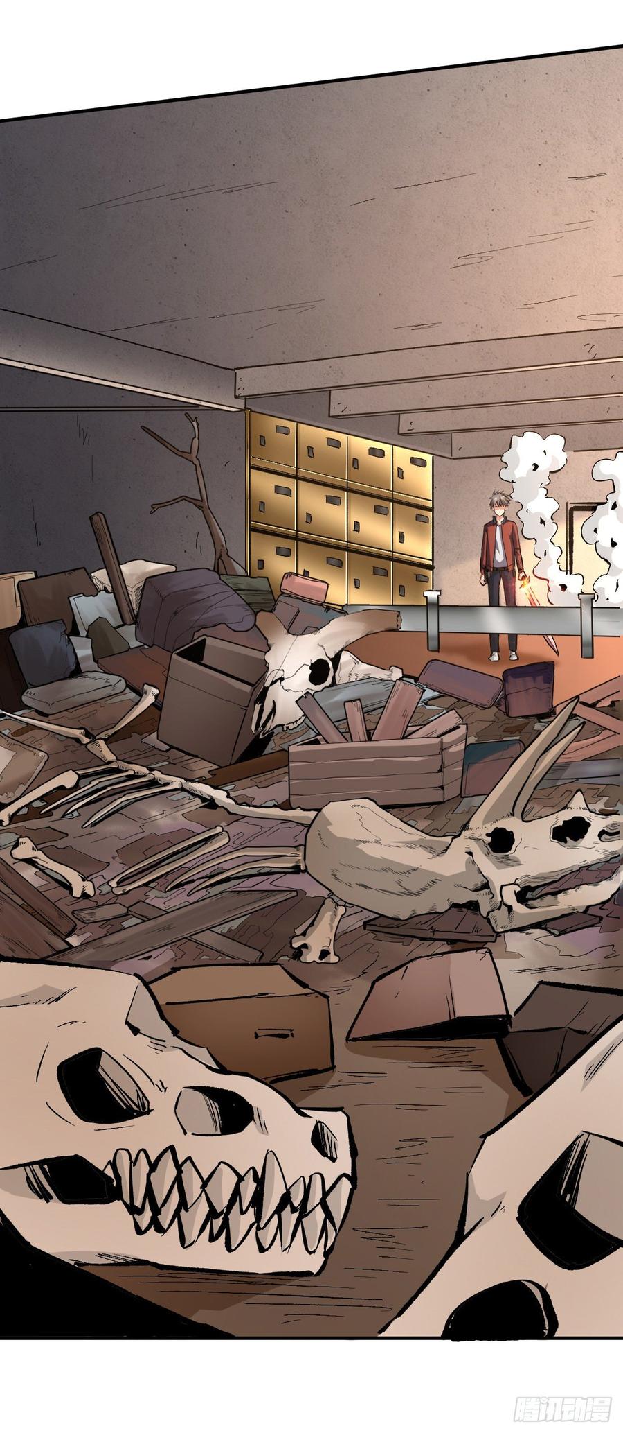 Back To Rule Again chapter 32 - page 32