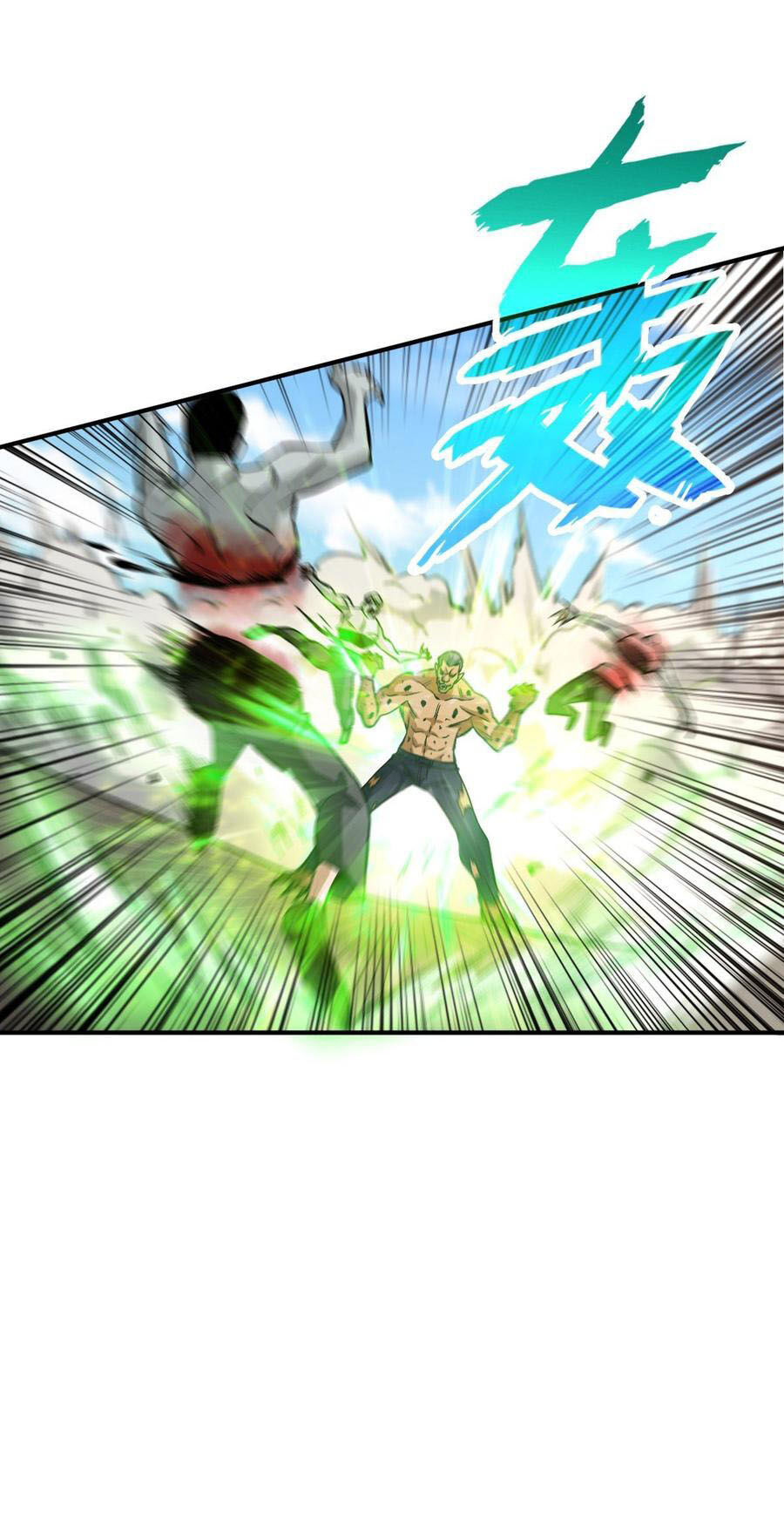 Back To Rule Again chapter 29 - page 29