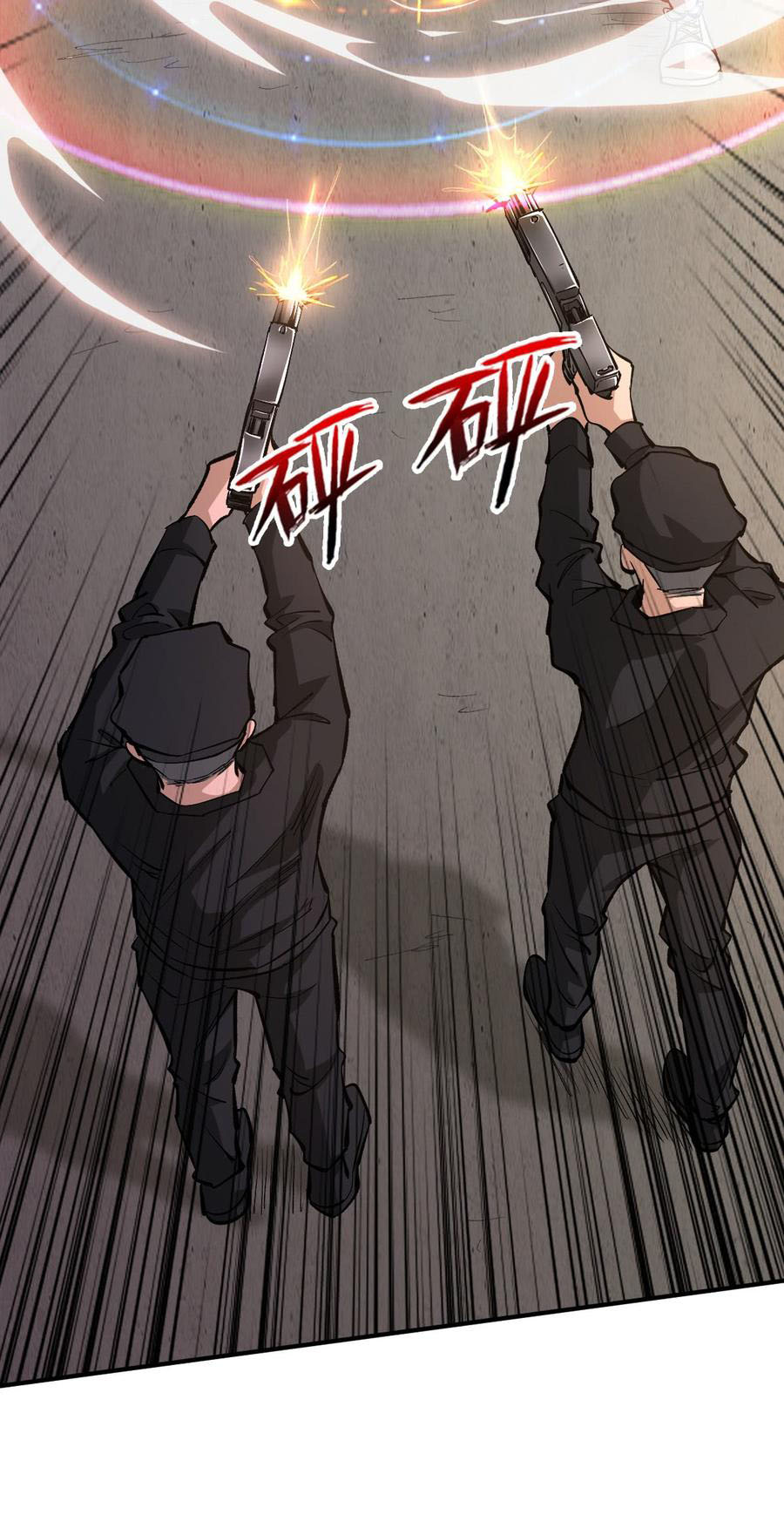 Back To Rule Again chapter 27 - page 25