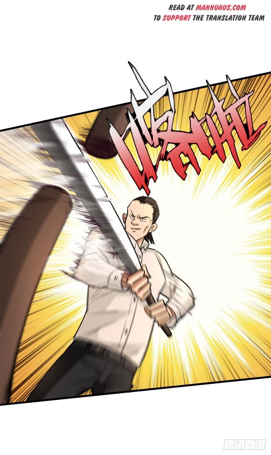 Back To Rule Again chapter 21 - page 4