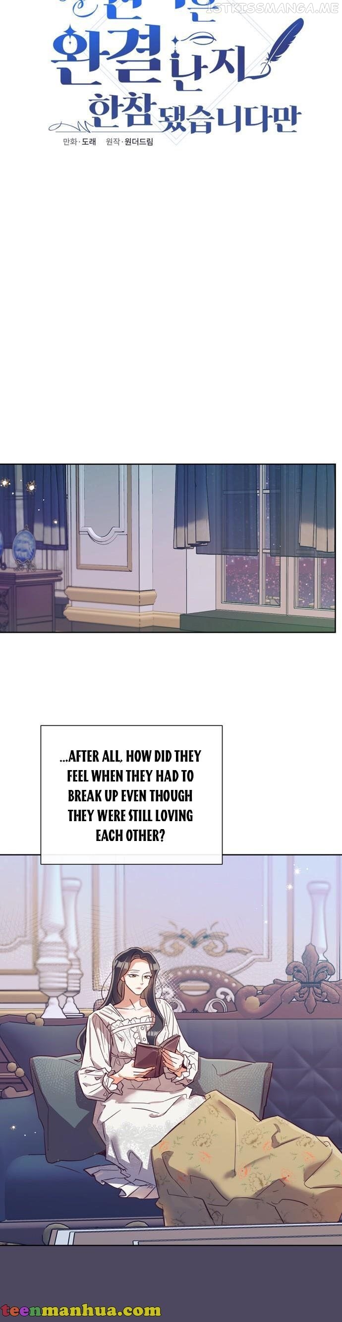 It’s Been A While Since the Original Novel was Completed Chapter 58 - page 13