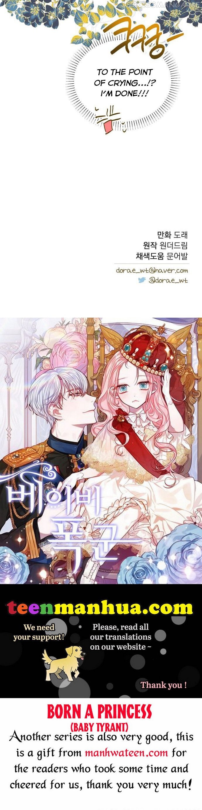 It’s Been A While Since the Original Novel was Completed Chapter 58 - page 36