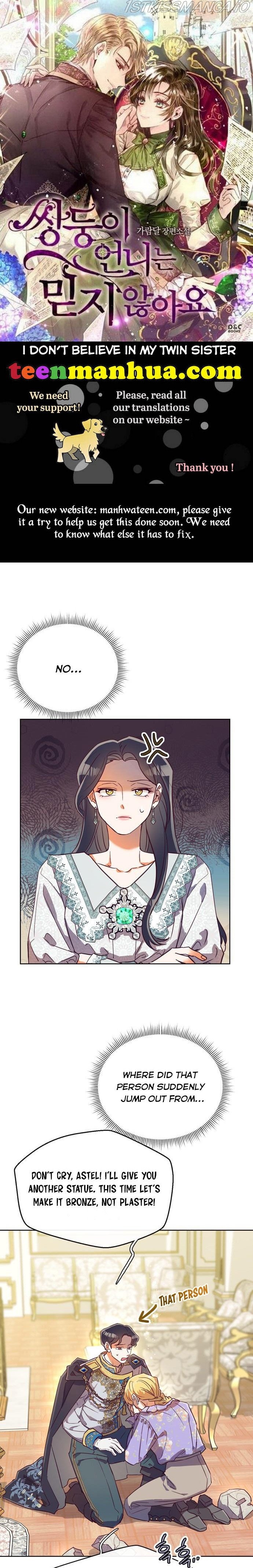 It’s Been A While Since the Original Novel was Completed Chapter 54 - page 1