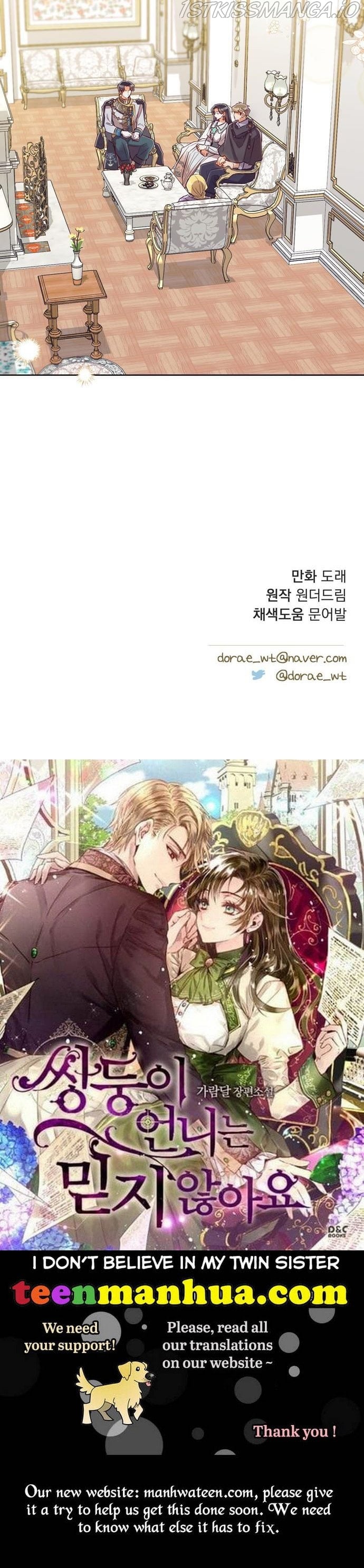 It’s Been A While Since the Original Novel was Completed Chapter 54 - page 35