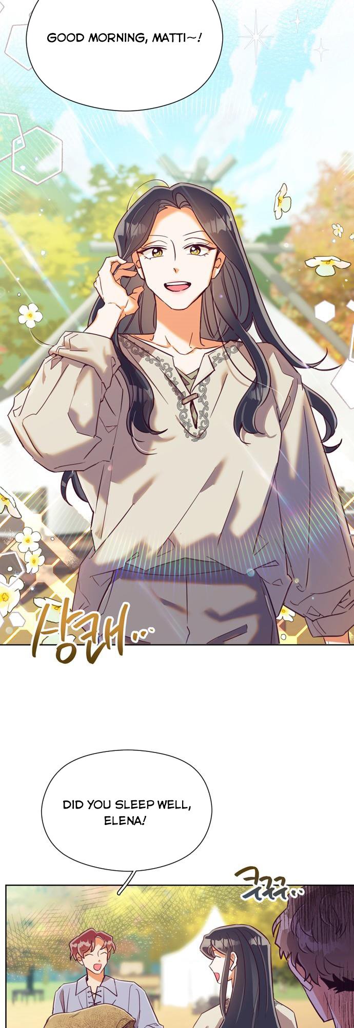 It’s Been A While Since the Original Novel was Completed chapter 49 - page 16
