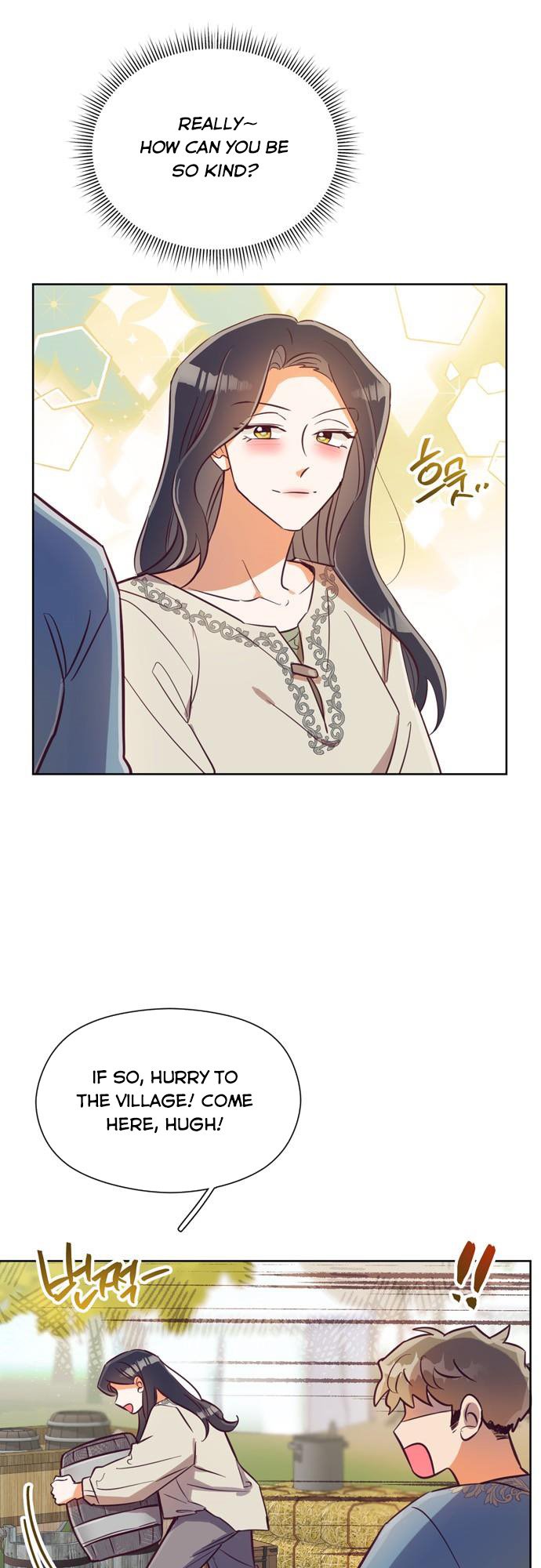It’s Been A While Since the Original Novel was Completed chapter 49 - page 25