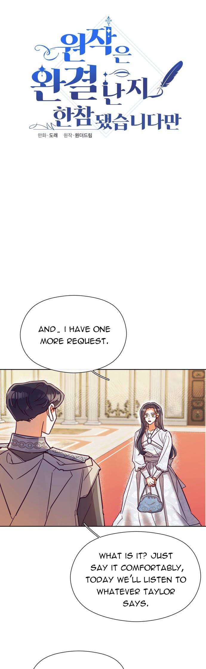 It’s Been A While Since the Original Novel was Completed chapter 45 - page 19