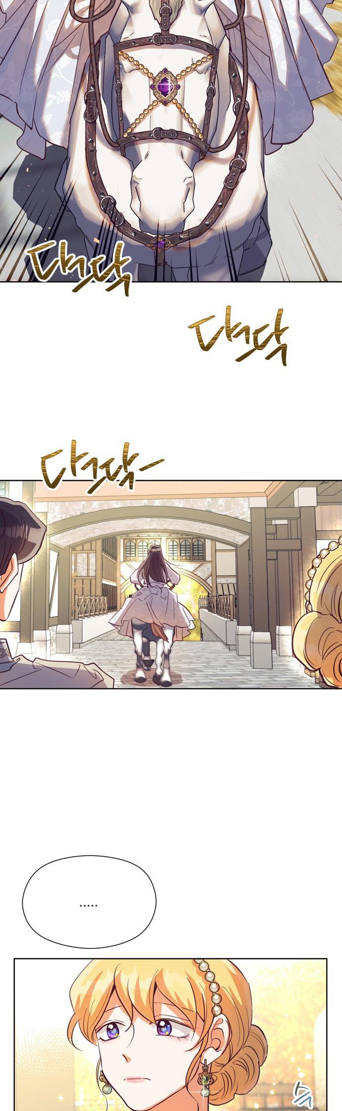 It’s Been A While Since the Original Novel was Completed chapter 45 - page 31