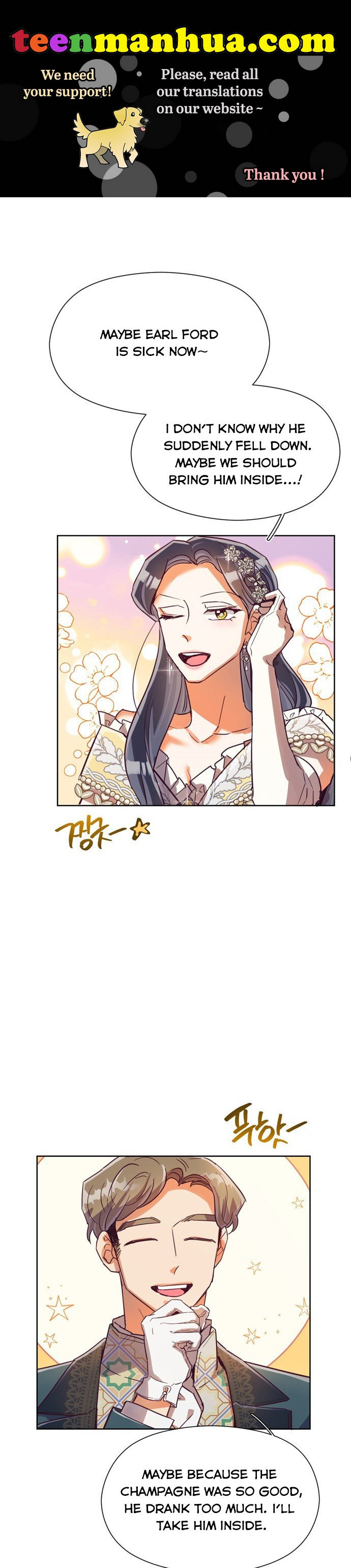 It’s Been A While Since the Original Novel was Completed chapter 38 - page 1