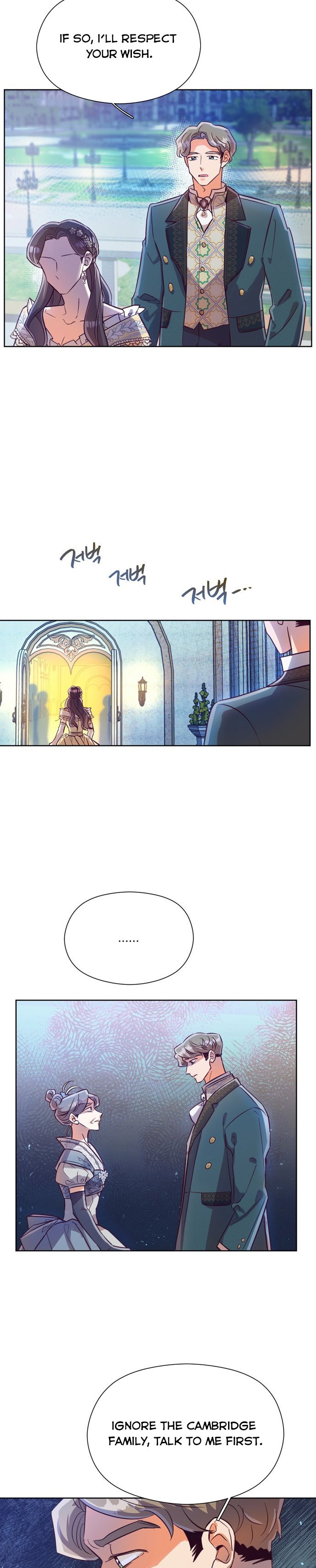 It’s Been A While Since the Original Novel was Completed chapter 38 - page 26
