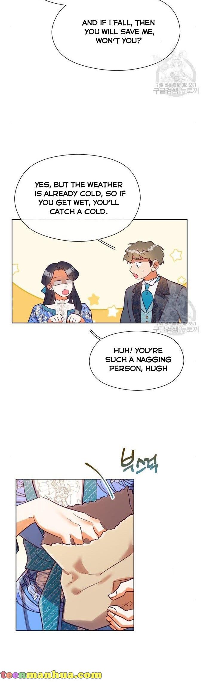 It’s Been A While Since the Original Novel was Completed chapter 35 - page 11