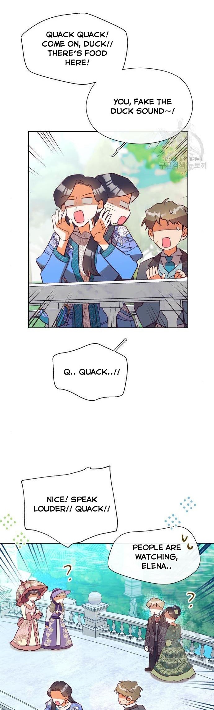 It’s Been A While Since the Original Novel was Completed chapter 35 - page 13