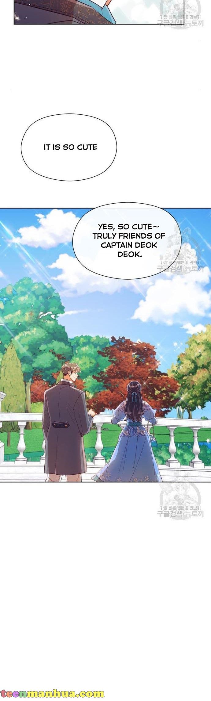 It’s Been A While Since the Original Novel was Completed chapter 35 - page 16