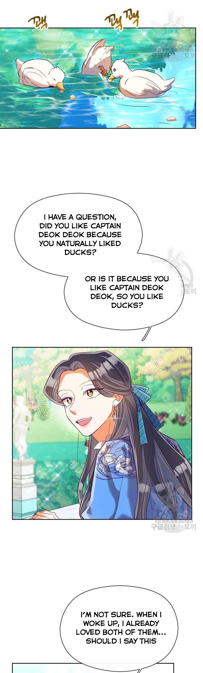 It’s Been A While Since the Original Novel was Completed chapter 35 - page 17