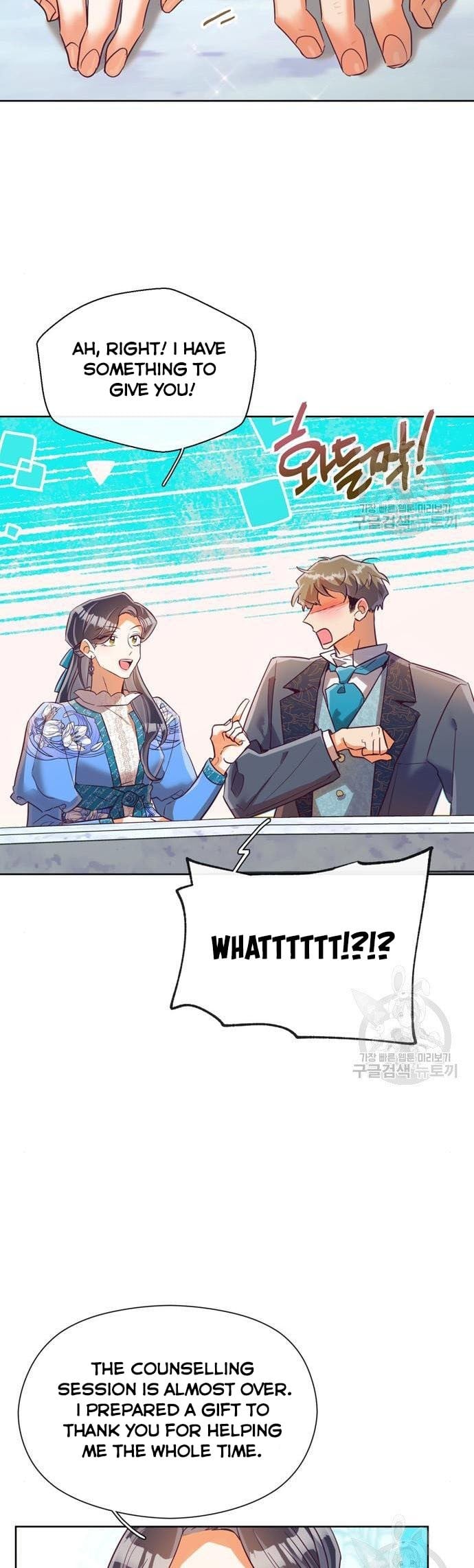 It’s Been A While Since the Original Novel was Completed chapter 35 - page 22