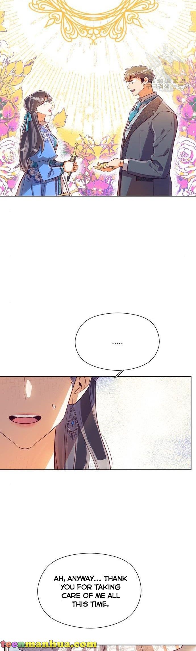 It’s Been A While Since the Original Novel was Completed chapter 35 - page 25