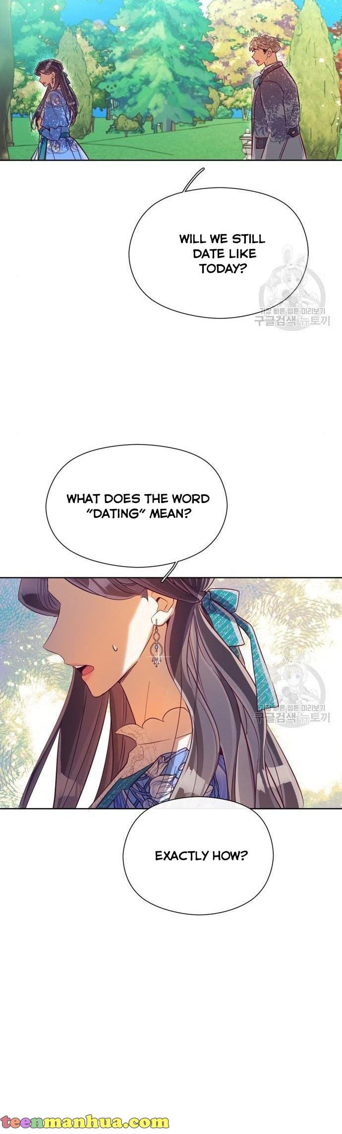 It’s Been A While Since the Original Novel was Completed chapter 35 - page 28