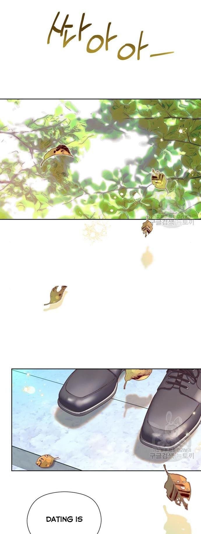 It’s Been A While Since the Original Novel was Completed chapter 35 - page 29
