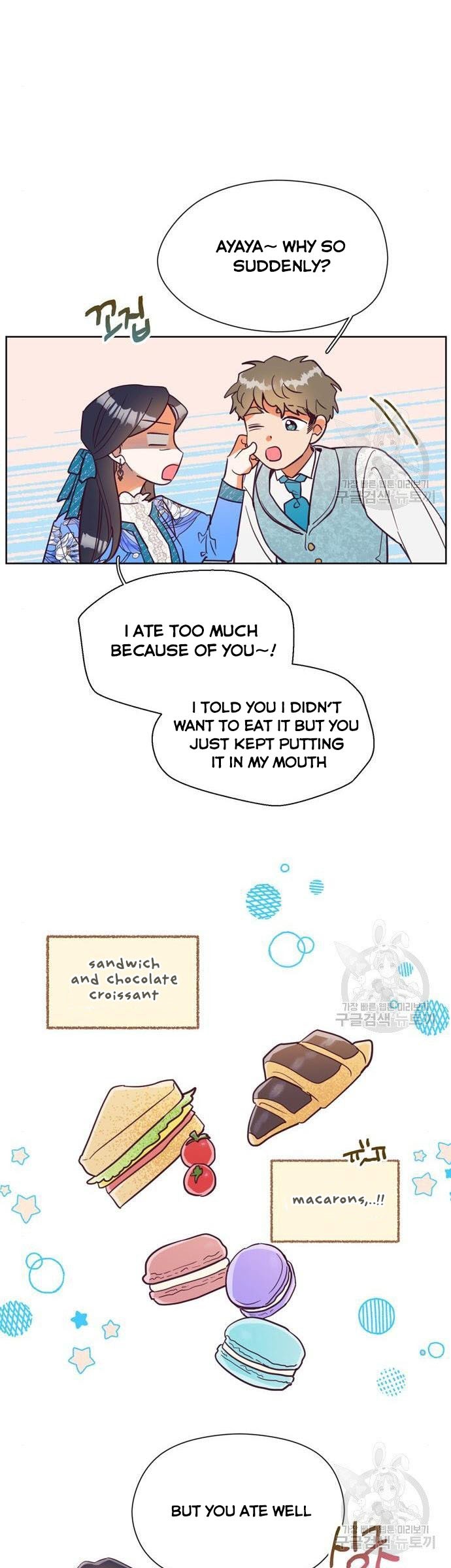 It’s Been A While Since the Original Novel was Completed chapter 35 - page 3