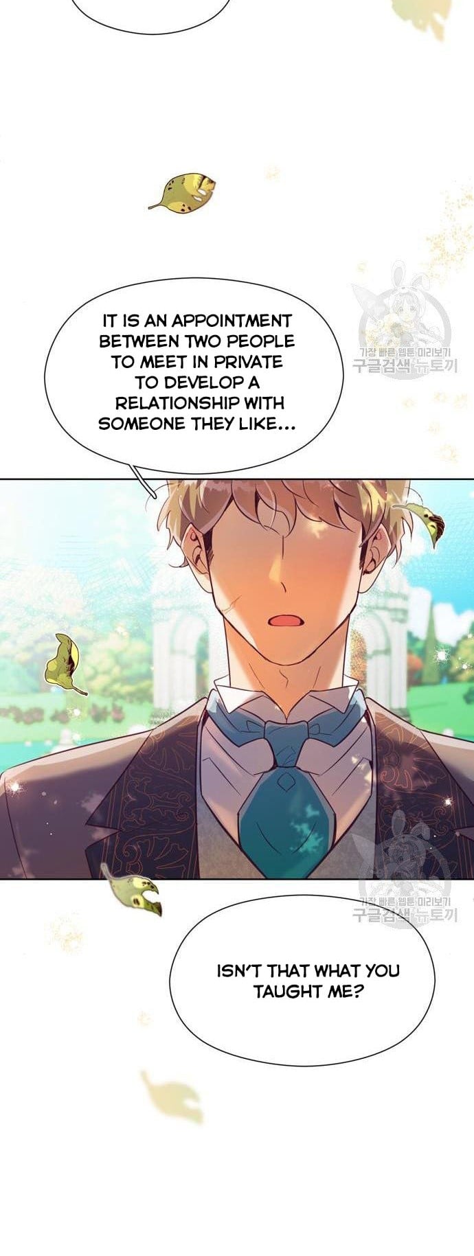 It’s Been A While Since the Original Novel was Completed chapter 35 - page 30