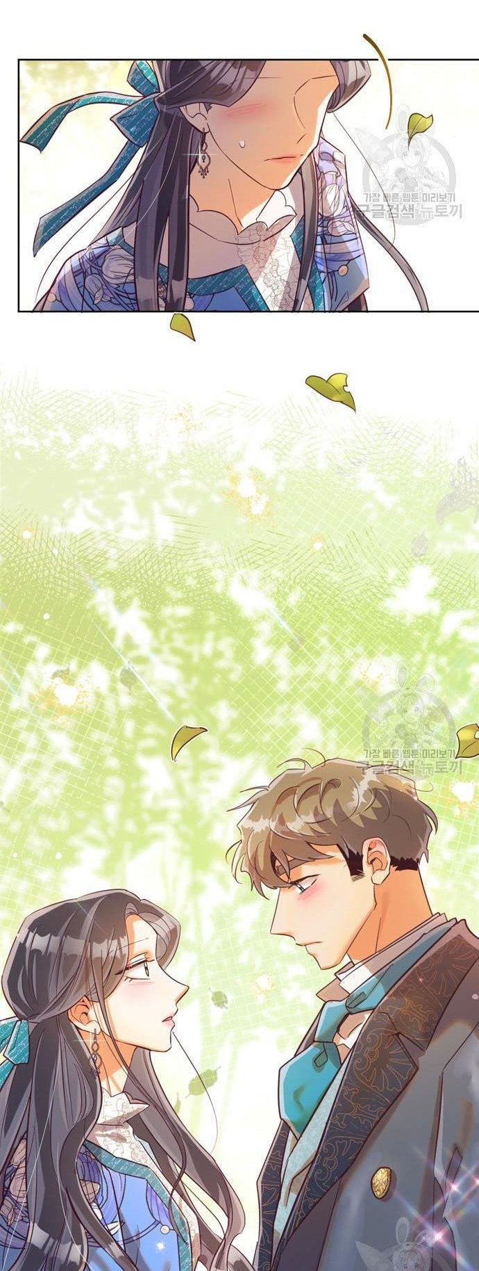 It’s Been A While Since the Original Novel was Completed chapter 35 - page 31