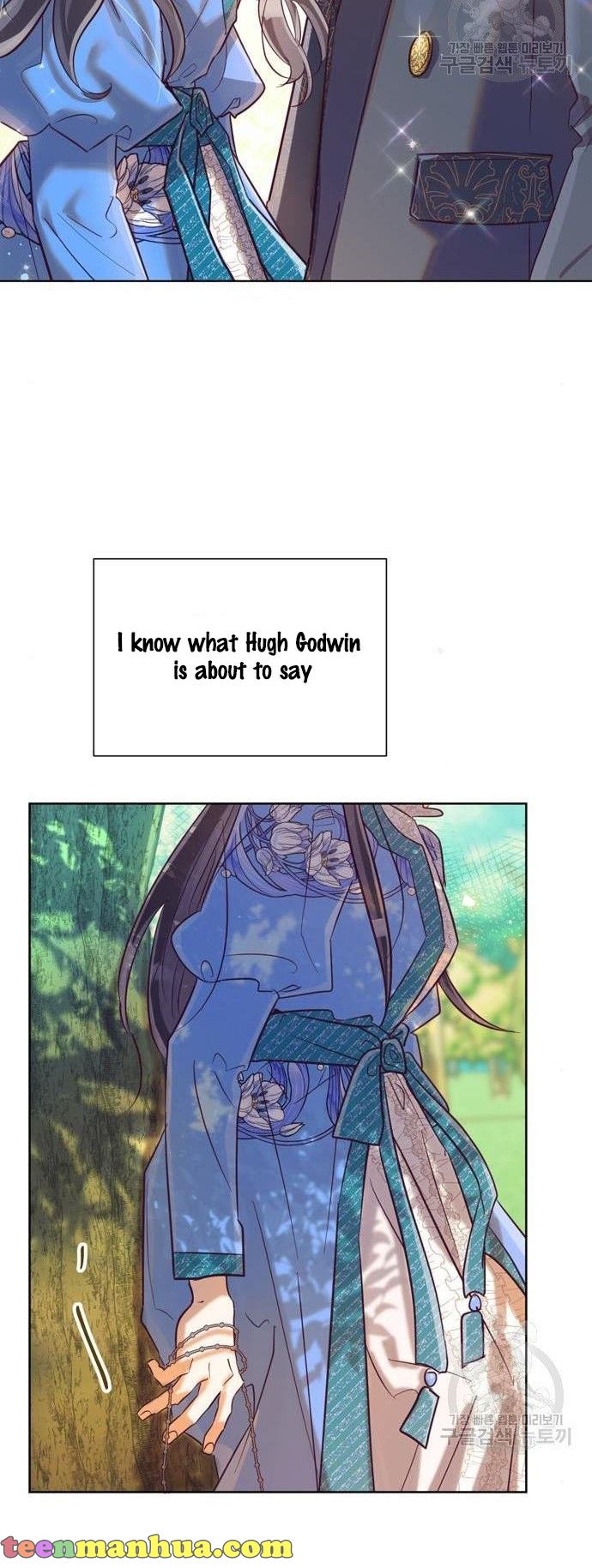 It’s Been A While Since the Original Novel was Completed chapter 35 - page 32